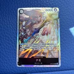 ワンピースカード ナミ SR op15のサムネイル