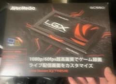 コンデンサーマイク、ゲーミングキャプチャーセットのサムネイル