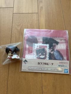 【カラフルピーチ】ゆあんくん　ジッパーバッグ＆ステッカー　フィギュアのサムネイル