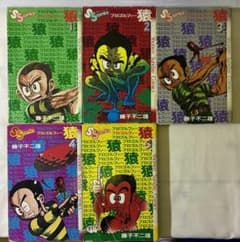 プロゴルファー猿 1~5巻(全初版第1刷)藤子不二雄 希少 プロゴルファー猿 1~5巻(全巻初版第1刷)藤子不二雄 希少 - メルカリ