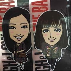 かのん様 専用のサムネイル