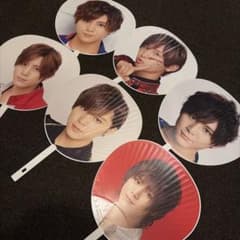 Hey! Say! JUMP 山田涼介 うちわ 6枚セット - メルカリ