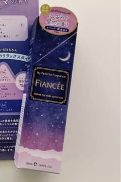nao様専用 フィアンセ ボディミスト 星空の香りのサムネイル
