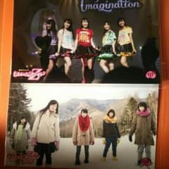 ももメロ様専用☆のサムネイル