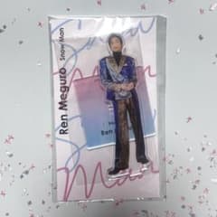 目黒蓮 アクスタ アクスタfest 2022のサムネイル