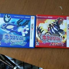オメガルビー アルファサファイアのサムネイル