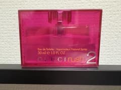 廃盤】GUCCI rush 2 オードトワレ 30ml - メルカリ
