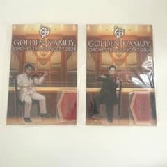 ゴールデンカムイ　オケコン2024 アクリルスタンド　鯉登　月島