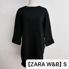 【ZARA W&B】 後ろファスナー　チュニックトップス　ブラック　Sのサムネイル