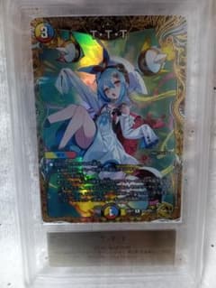 デュエマ TTT 金 ザ・トリプル・スリー ARS9 デュエマ TTT 金トレジャー ザ・トリプル・スリー ARS9 - メルカリ