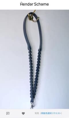 最終価格/エンダースキーマ 25SA construct strap navy - メルカリ