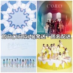 イコラブCD4枚セット(6〜9th)のサムネイル