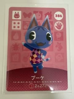 どうぶつの森 amiiboカード ブーケのサムネイル