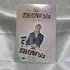 m94356586549_1.jpg?1755559674