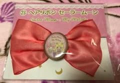 セーラームーン×マイメロディ 当りくじのサムネイル