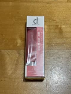 dプログラム　リップモイストエッセンスカラーのサムネイル