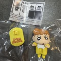 クレヨンしんちゃん くっつきマスコット ひまわりのサムネイル