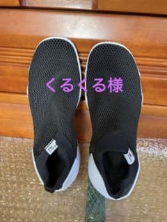 【中古】NIKEカジュアルシューズのサムネイル
