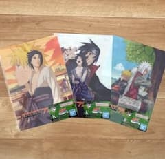 이치 반 쿠지 NARUTO 나루토 질풍전 윤회의 한탄과 평화의 서두교 K상 3종