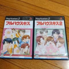 らむね (※)メルカリ便 らむね の出品した商品 - メルカリ