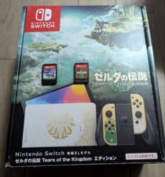 Nintendo Switch 有機EL ゼルダの伝説 エディション 本体のサムネイル