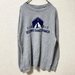 ギルダン GILDAN ロング Tシャツ ロゴ M グレー 長袖 トップス 犬のサムネイル