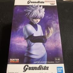 HUNTER×HUNTER キルア フィギュア Grandistaのサムネイル