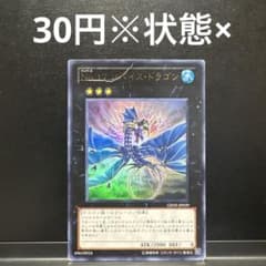 タケ様 リクエスト 3点 まとめ商品 - メルカリ