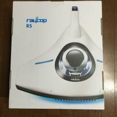 aikane様専用商品のサムネイル