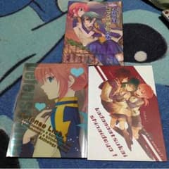 Yozora様専用‼︎のサムネイル