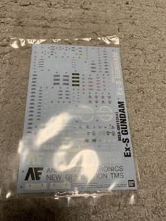 MG Ex-sガンダム タスクフォースα 専用 水転写デカール 正規品 - メルカリ