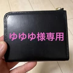 ゆゆゆ　CRAFSTOメンズ　L字ファスナー ブラック レザー財布 ゆゆゆ様専用 CRAFSTOメンズ L字ファスナー ブラック レザー財布