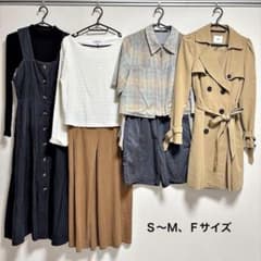 レディースコーディネート　まとめ売り７点　ユニクロ　パブリックトウキョウ他のサムネイル
