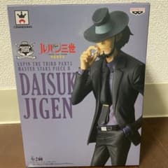 ルパン3世　次元大介　フィギュアのサムネイル