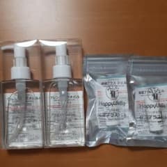 ハダキララ　クレンジング120ml・保湿プラスジェル　２セットのサムネイル