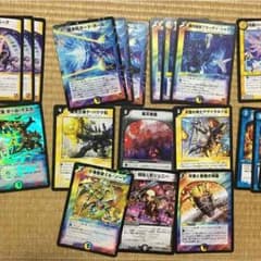 凡庸カードのサムネイル