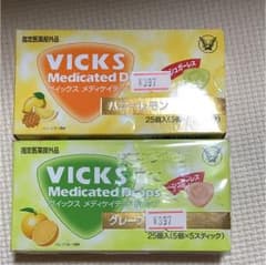 ゆみ様専用  ヴイックス  メディケイテッド  ドロップのサムネイル