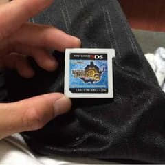モンスターハンター3Gのサムネイル