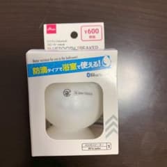 ☆Bluetoouh スピーカー☆  ダイソーのサムネイル
