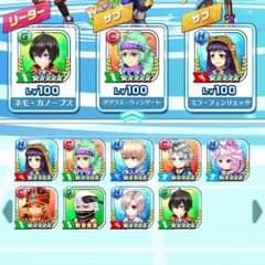 白猫テニスデータのサムネイル