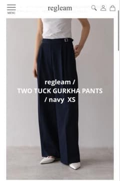 regleam ツータックグルカパンツ　未使用品　ネイビー　XS 完売品 regleam ツータックグルカパンツ 未使用品 ネイビー XS 完売品 - メルカリ