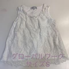グローバルワーク★レースチュニックSサイズのサムネイル