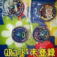 妖怪メダル 第１章 復刻版のサムネイル