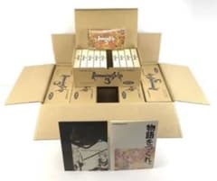 新品未開封ロマンシング サ・ガ3 ロマサガ3 スーパーファミコン 50本