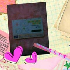画像の物のサムネイル
