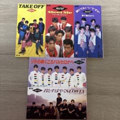 光GENJI シングルCD（8センチCD）14枚セット | Shop at Mercari from