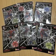 Happyくじ スパイダーマン E賞 アクリルスタンド 全6種のサムネイル