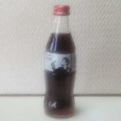 コカ・コーラ　ボトル　瓶　桑田さん　桑田佳祐　サザン　送料込み　１本のサムネイル