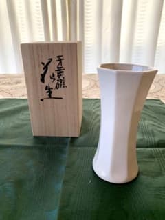 三代目　加藤渓山　黄牙磁　花生け 三代目 加藤渓山 黄牙磁 花生け - メルカリ