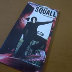 未開封 新品 激レア 限定マキシシングル SQUALL 氷室京介 邦楽